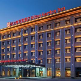 Viesnīca Hilton Garden Inn Yanqi Downtown pilsētā Hejing