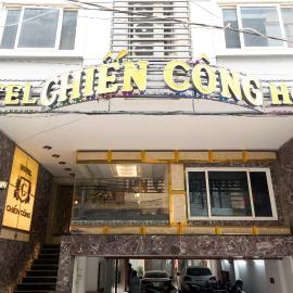 CHIEN CONG Hotel