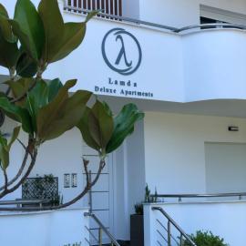 Keramotí में, होटल Lamda Deluxe Apartments