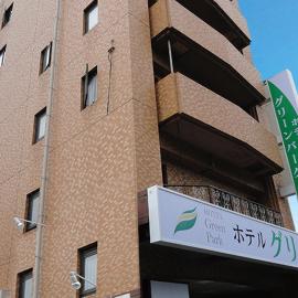 Hotel Green Park, hotel em Sendai