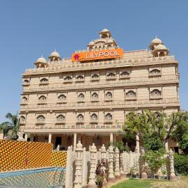Lilypool - The Heritage Jalmahal