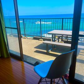 コンドミニアム海のまんまえ荘, hotel v destinaci Ōda