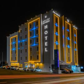 اكارم - جازان Akarem Jazan -شقق مخدومة-اقتصادي, hotel em Jazan