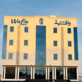wafia hotel, hotel en Al Ḩāyiţ