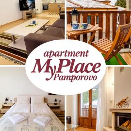 MyPlace Pamporovo апартаменти за отдих