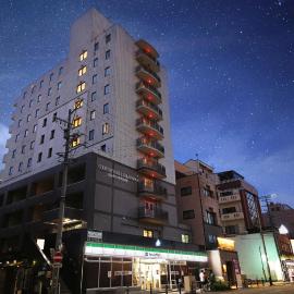 Country Hotel Takayama, hotel i Takayama