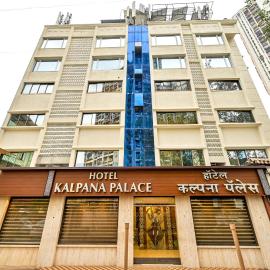 Hotel Kalpana Palace, Mumbai
