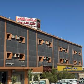 أعمال الهاشم للشقق المخدومة ضبا Al Hashem for Served Apartments, hotel i Ḑubā
