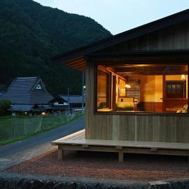 Nantan - House - Vacation STAY 82583v、Ōnoのホテル