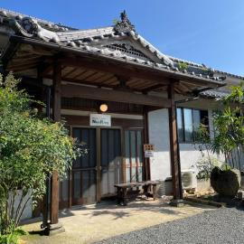 Kitchen&Lodge NenRing - Vacation STAY 31660v, hotel u gradu Akune
