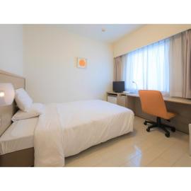 Smile Hotel Okinawa Naha - Vacation STAY 82203v