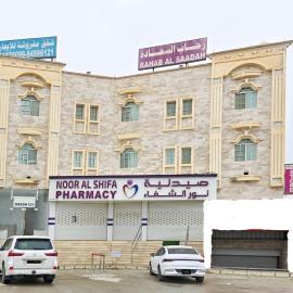 رحاب السعاده rehab alsaadah apartment, hotelli kohteessa Salalah