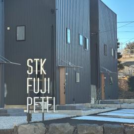 Fuji Petel - Vacation STAY 56350v, hotel in Azagawa
