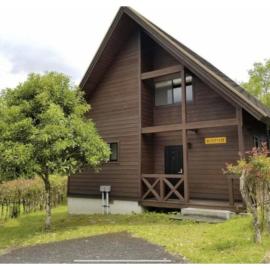 Ume Camp Mura - Vacation STAY 88860v, khách sạn ở Saiki