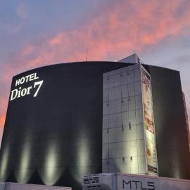 HOTEL Dior7つくば – hotel w mieście Tsuchiura