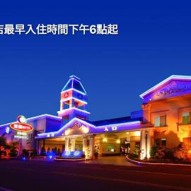 Summer House Motel、台南市のホテル