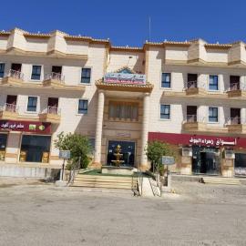 فندق جوهرة سكاكا, khách sạn ở Qārā
