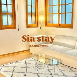 강릉 44평 복층 독채 시아스테이 Gangneung Sia Stay, Hotel in Gangneung
