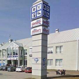 Hotel Galaxy, хотел в Кемионсаари
