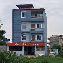 shobra guest palace, hotel a Bākhri Kharka