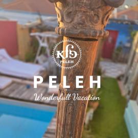 MARRAKECH פלא - PELEH - Queit place 3 km from the beach of Cesarea，Or ‘Aqiva的飯店