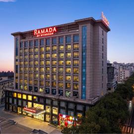 Ramada by Wyndham Zhangjiajie Tianmen Mountain, מלון בז'אנגג'יאג'י