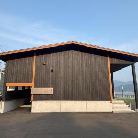 平八の家 Heihachi No Ie, hotel Fujinowaki városában