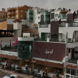 لوسيل للشقق المخدومة, hotel in Taif