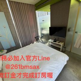 五月的天空 包棟服務