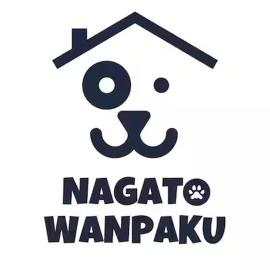 最大8名利用可-ワンちゃんと泊まれる宿 長門わん泊, hotell sihtkohas Tateishi