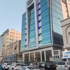 Bram Hotel