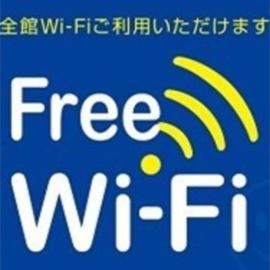Smile Hotel Anan - Vacation STAY 88776v, hotell i Anan