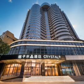 Orange Crystal Hotel Wuhan Hankou Financial Center MixC