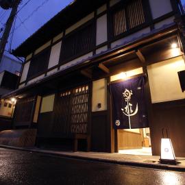 Luck You Kyoto, готель у Кіото