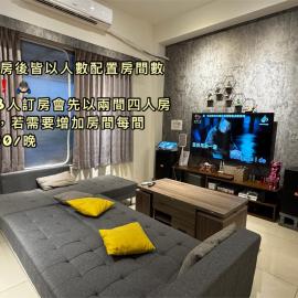 嵐恬苑-寵物友善包棟民宿, hotel i Yilan