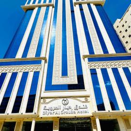 فندق ديار العروبة Diyar Al Arouba Hotel, hotel em Jarwal