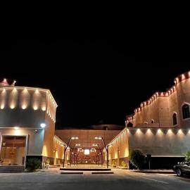 Waad Chalet