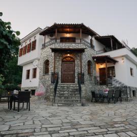 Aria Archontiko Pelion