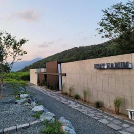Stay Harum Cheongdo, Hotel in Cheongdo