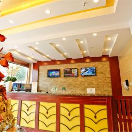GreenTree Inn AnHui GuangDe ZhongYang LeCheng Business Hotel, ξενοδοχείο σε Shuanghe