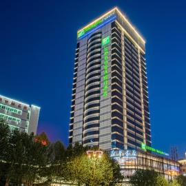 Holiday Inn Express Hefei Huaihe Road, hotel en Hefei