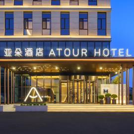 Atour Hotel Dalian Wafangdian, hotel a Wafangdian