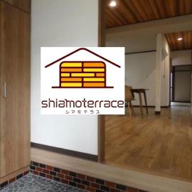 shiamoterrace - Vacation STAY 18088, hotel in Odawara