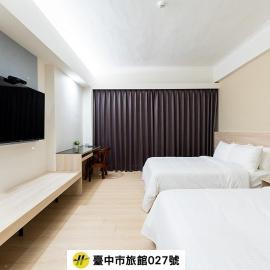 Etung Hotel