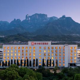 Hilton Garden Inn Zhangjiajie Tianmen Mountain, hotel sa Zhangjiajie