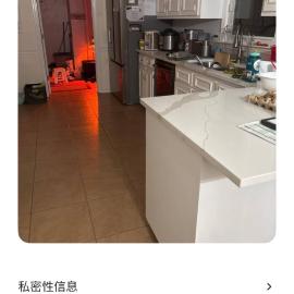 Sweet home, hotel u gradu Finiks Siti