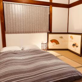 栄の宿, hotel a Nara