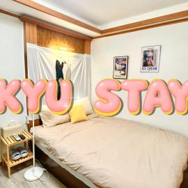 Kyu Stay Sillim 3min 규스테이 신림역 도보 3분