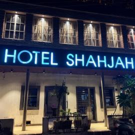 Hotel Shahjahan