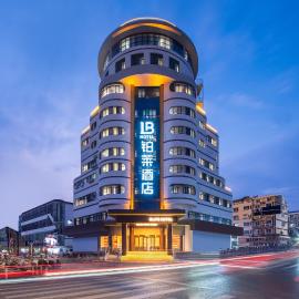 Shanghai Platinum Hotel, hotel en Xinnong